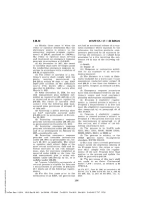 40 CFR Part 68, locked